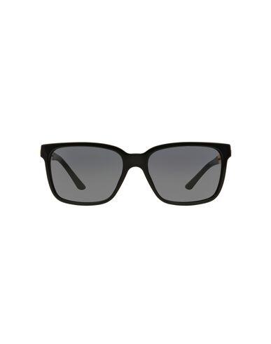 Солнечные очки Versace 46562436UP