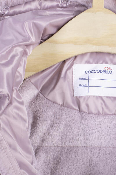 Куртка Coccodrillo 4996583