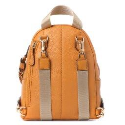 Рюкзак MICHAEL KORS 30T0G04B0L желто-оранжевый Michael KorsMichael Kors 2351311