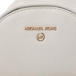 Рюкзак MICHAEL KORS 30T0G04B0L белый Michael KorsMichael Kors 2351315