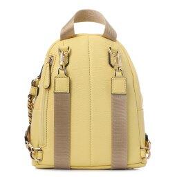 Рюкзак MICHAEL KORS 30T0L04B0L желтый Michael KorsMichael Kors 2351324