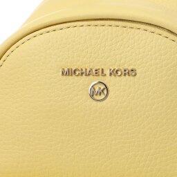 Рюкзак MICHAEL KORS 30T0L04B0L желтый Michael KorsMichael Kors 2351324