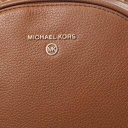 Рюкзак MICHAEL KORS 30T0G04B1L коричневый Michael KorsMichael Kors 2351180