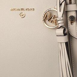 Сумка MICHAEL KORS 30T0GNXT2L молочно-бежевый Michael KorsMichael Kors 2351130