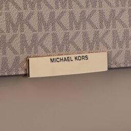 Сумка MICHAEL KORS 30H9GJ4L3B коричневый Michael KorsMichael Kors 2351105