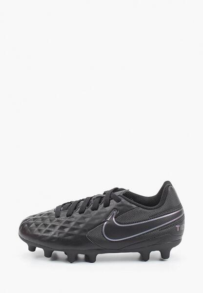 Бутсы Nike NI464AKHVWB6A10C