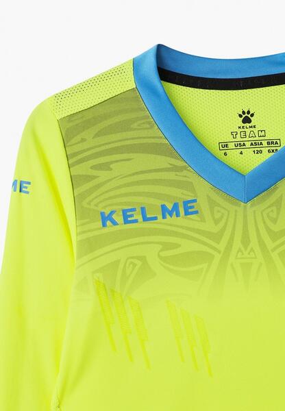 Костюм спортивный KELME MP002XC00EZZCM128