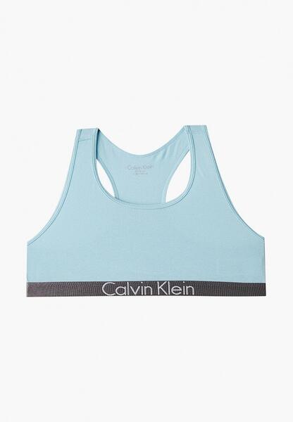 Комплект Calvin Klein CA105EGKUSP2K12Y14Y