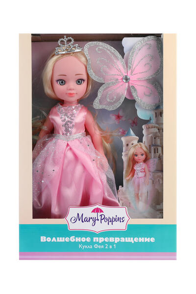 Кукла "Волшебное превращение" Mary Poppins 12508221