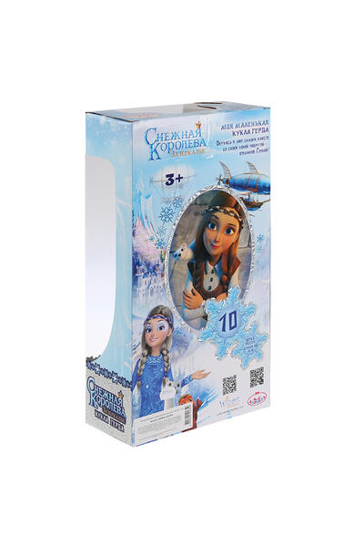 Кукла снежная королева Карапуз 12787102