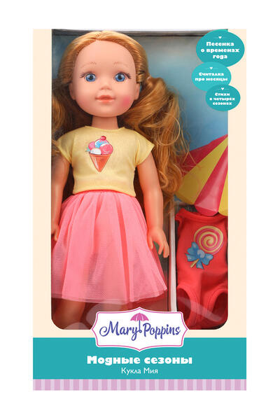 Кукла "Мия" Mary Poppins 12508235