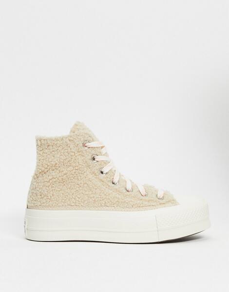 cosy club chuck taylor