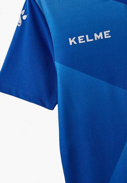 Костюм спортивный KELME MP002XU02OJ9INXL