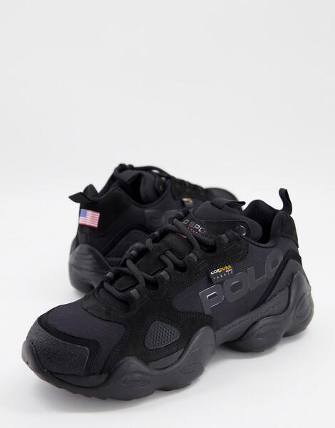 rockrunner camouflage