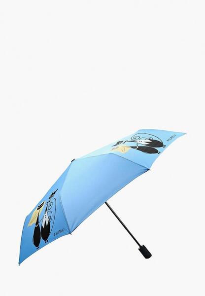 Зонт складной Flioraj 160401 fj