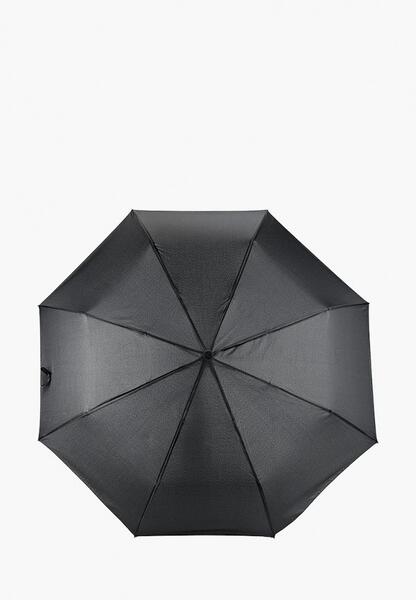 Зонт складной Modis m182a00406