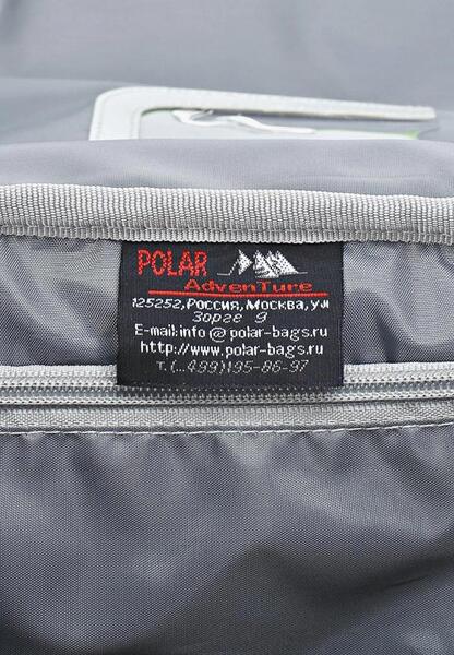 Рюкзак Polar д1203