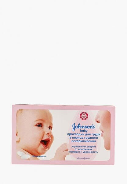 Прокладки для груди Johnson & Johnson 92100