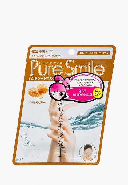 Маска для рук Pure Smile 5131