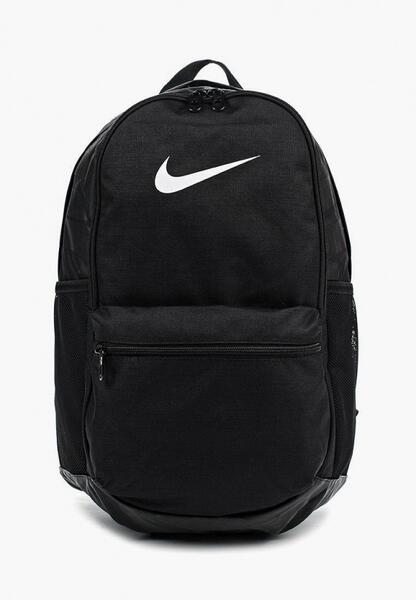 Рюкзак Nike ba5329-010