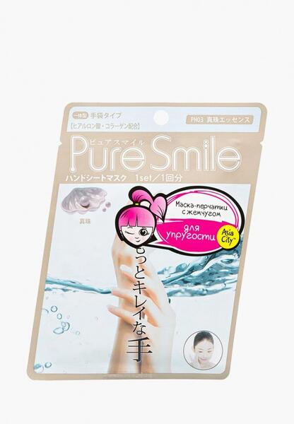 Маска для рук Pure Smile 5124