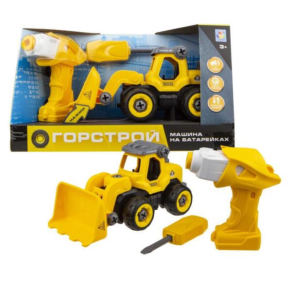 Конструктор Машинка Горстрой фронтальный погрузчик с двигателем 1 Toy 831797