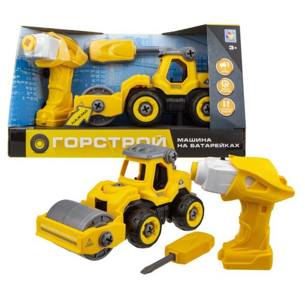 Конструктор Машинка Горстрой каток с двигателем 1 Toy 831800