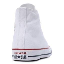 Кеды CONVERSE M7650 белый 2418072