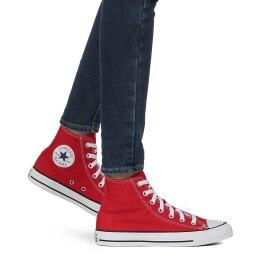 Кеды CONVERSE M9621 красный 2418083