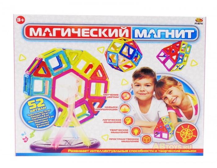 Конструктор Магический магнит (52 предмета) ABtoys 896092