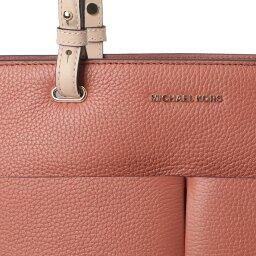 Сумка MICHAEL KORS 30S9GBFT2L оранжево-розовый Michael KorsMichael Kors 2248125