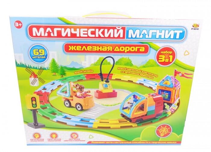 Конструктор Магический магнит Железная дорога (69 предметов) ABtoys 870222