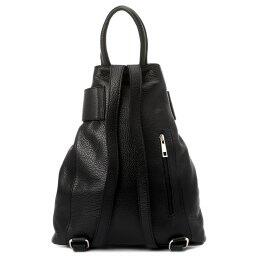 Рюкзак DIVA`S BAG S6933 черный 2221097