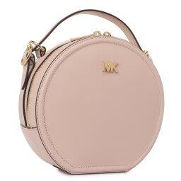 Сумка MICHAEL KORS 30T9GNBM2L розовый Michael KorsMichael Kors 2054529