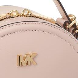 Сумка MICHAEL KORS 30T9GNBM2L розовый Michael KorsMichael Kors 2054529